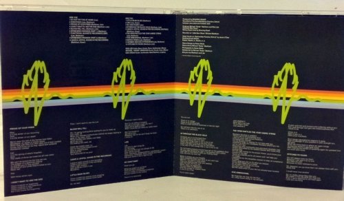 Moaning Dwarf – There&#039;s a Prism In My Rectum, So I Shit Rainbows