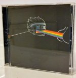 Moaning Dwarf – There&#039;s a Prism In My Rectum, So I Shit Rainbows